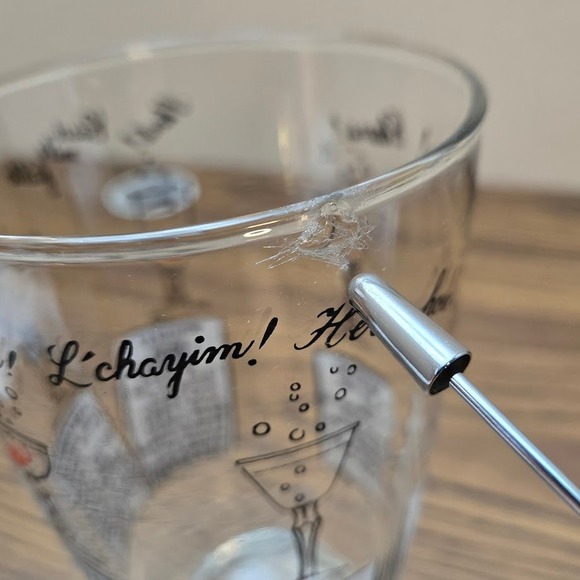 VTG Cocktail Recipe Barware Glass Drink Shaker NO‎ LID SEE DESC - Picture 4 of 14